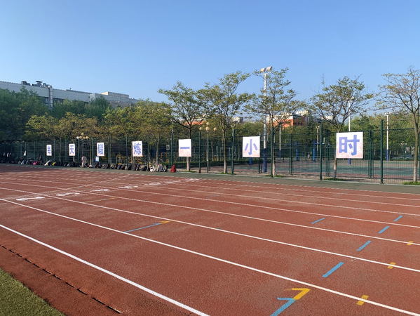 谈球吧体育NBA频道