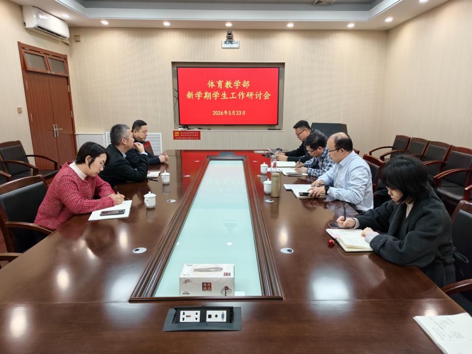 谈球吧体育备用网址