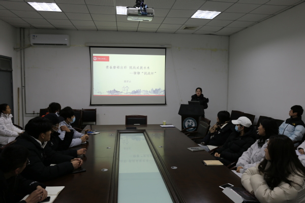 谈球吧体育互联系统