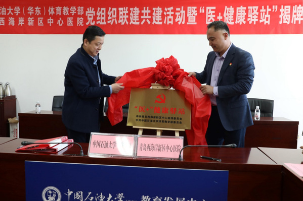 谈球吧体育APP下载
