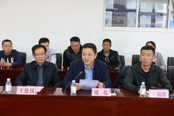 谈球吧体育超级联赛