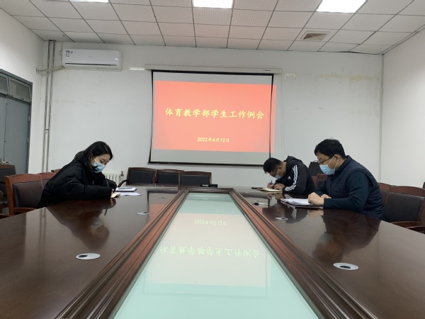 谈球吧体育备用网址