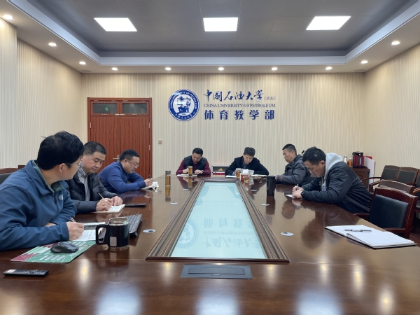谈球吧体育赛事快讯