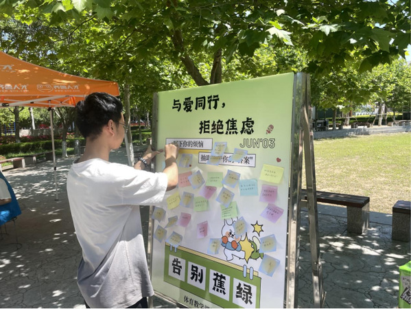 谈球吧体育欧洲杯