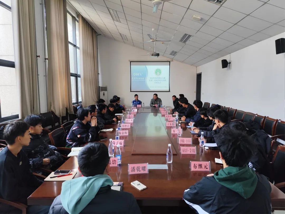 谈球吧体育APP下载
