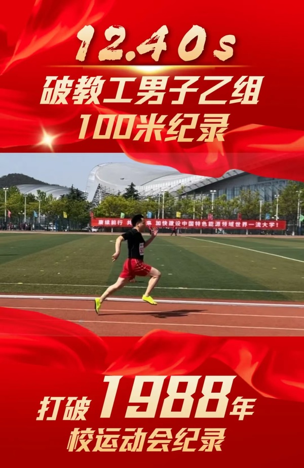谈球吧体育官方指定端
