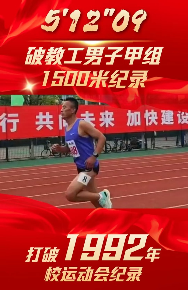 谈球吧体育备用网址