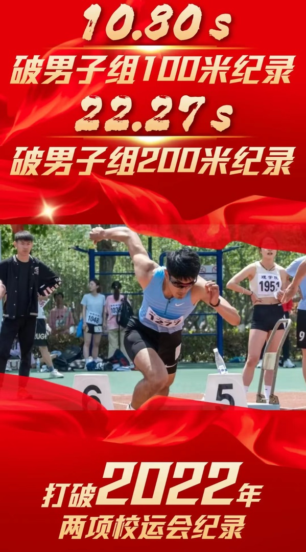 谈球吧体育核心通道