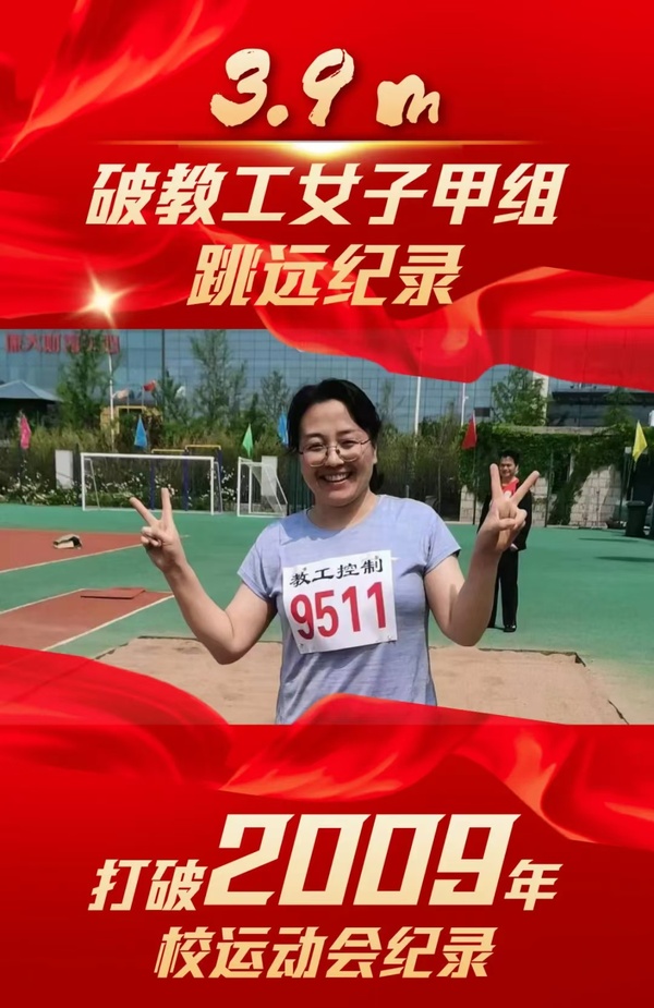 谈球吧体育体育频道
