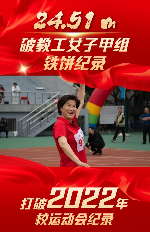 谈球吧体育稳定线路