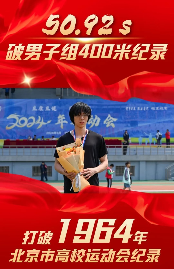 谈球吧体育体育频道