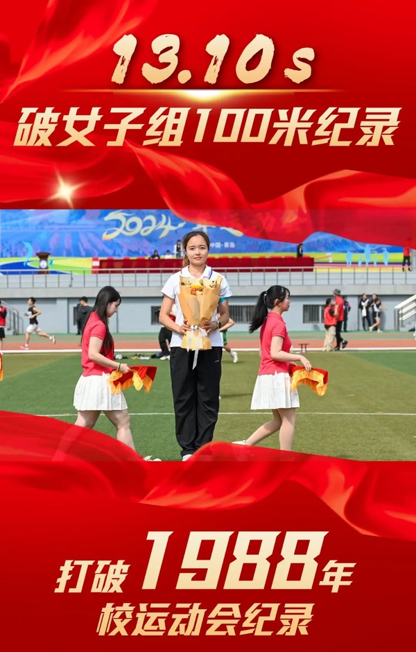 谈球吧体育直播