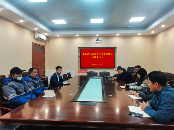 谈球吧体育官方线路