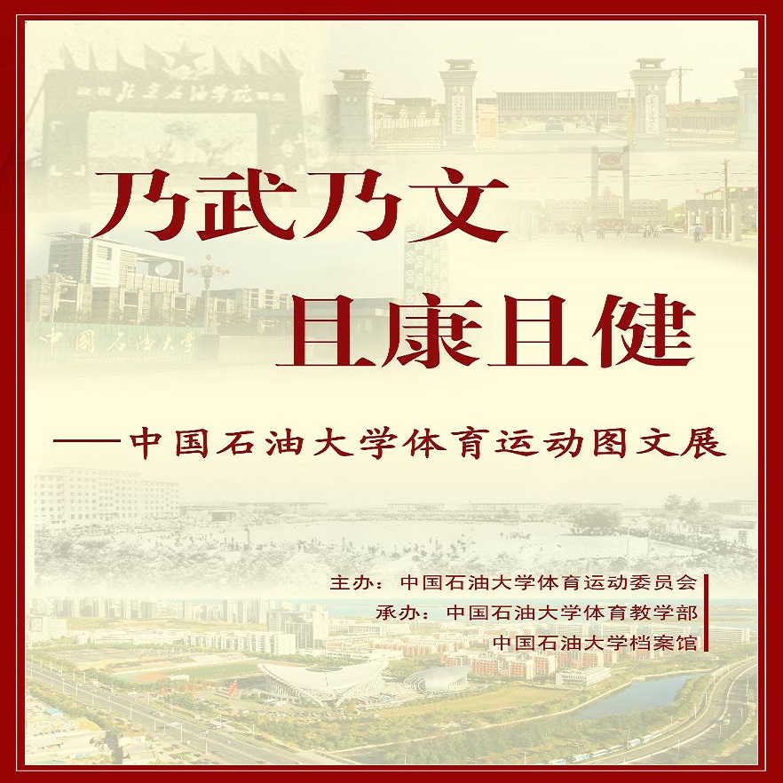 谈球吧体育APP下载
