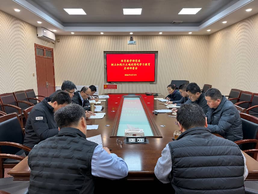谈球吧体育官方指定端