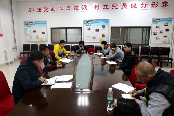 谈球吧体育客户端