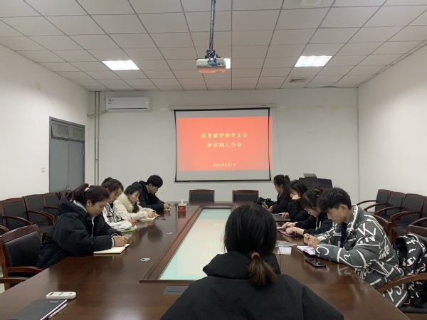 谈球吧体育官方指定端