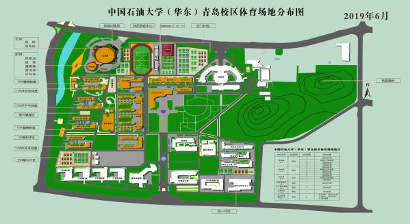 谈球吧体育指定通道