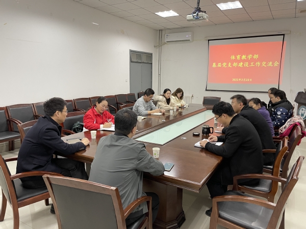 谈球吧体育赛事资讯平台
