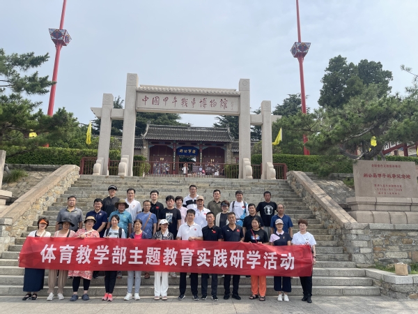 谈球吧体育数据中心