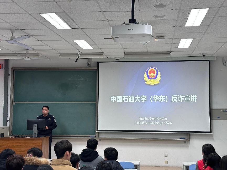 谈球吧体育手机版