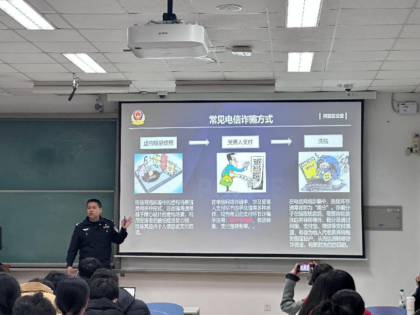 谈球吧体育核心通道