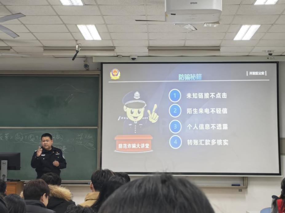 谈球吧体育指定入口