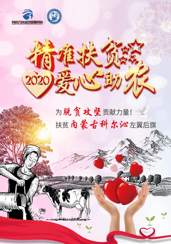 谈球吧体育欧冠直播
