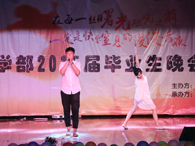 谈球吧体育手机版图片