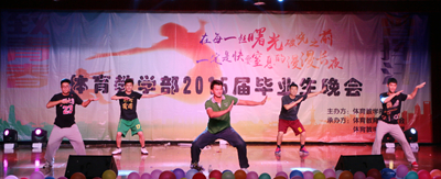 谈球吧体育官方指定端图片