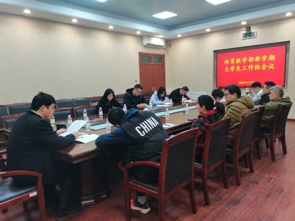 谈球吧体育官方指定端