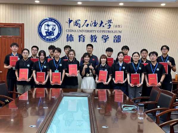 谈球吧体育官方指定端