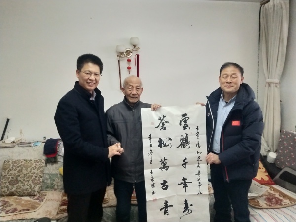 谈球吧体育指定入口