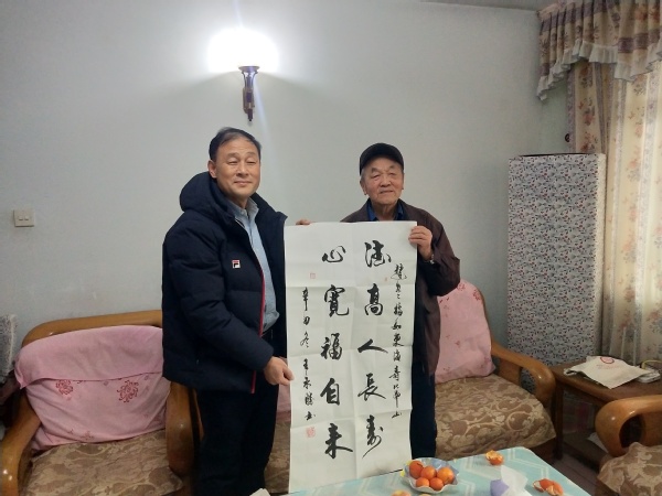 谈球吧体育安全通道