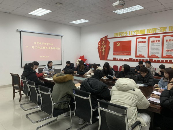 谈球吧体育官方指定端