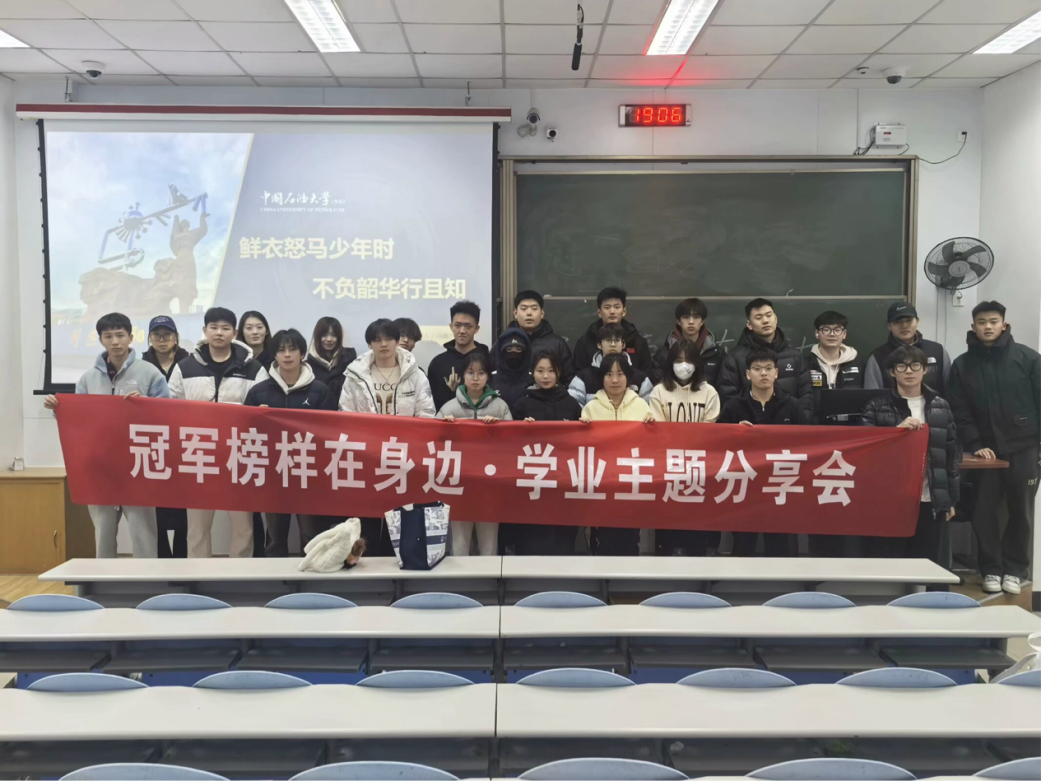 谈球吧体育超级联赛