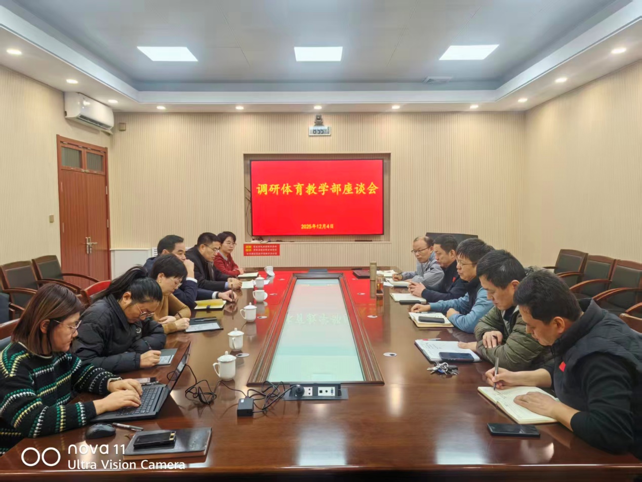 谈球吧体育客户端