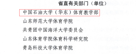 谈球吧体育核心通道