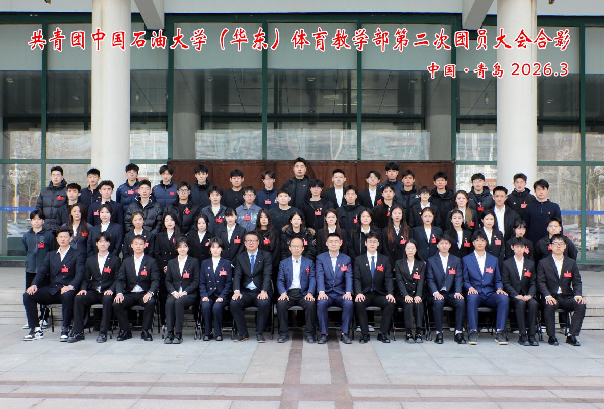 谈球吧体育数据中心