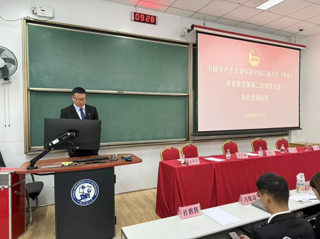 谈球吧体育数据中心