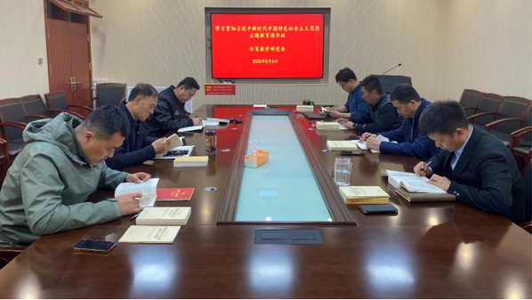 谈球吧体育安全通道
