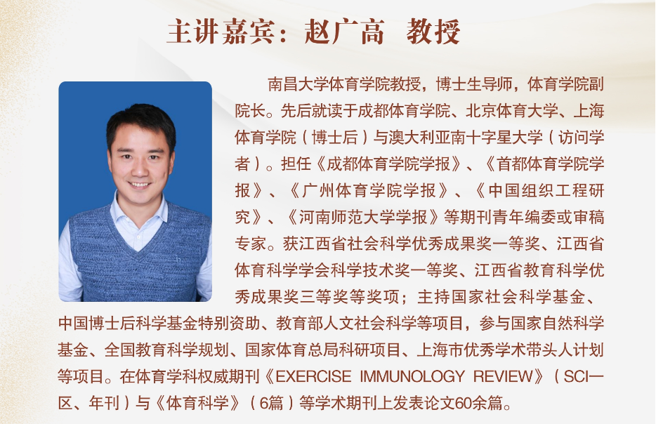 谈球吧体育平台