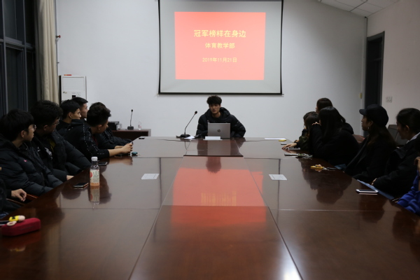 谈球吧体育官方指定端