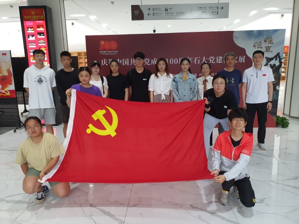 谈球吧体育官方指定端