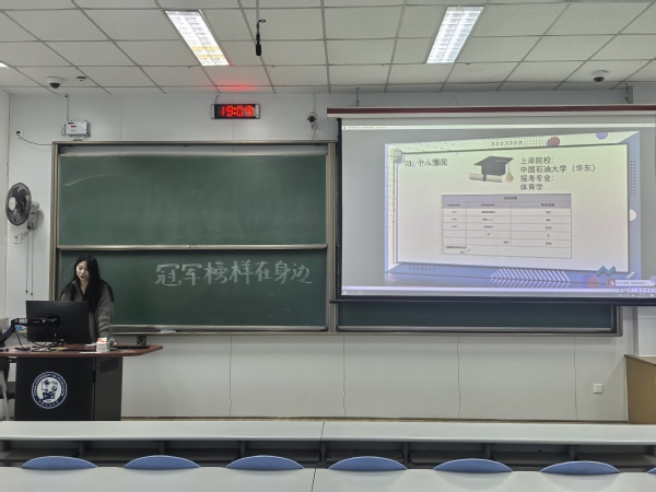谈球吧体育指定入口