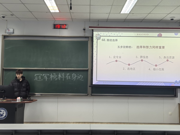 谈球吧体育APP下载
