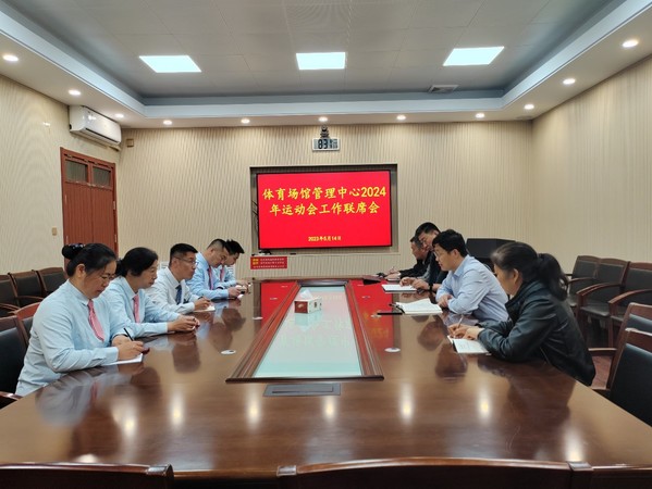 谈球吧体育数据中心