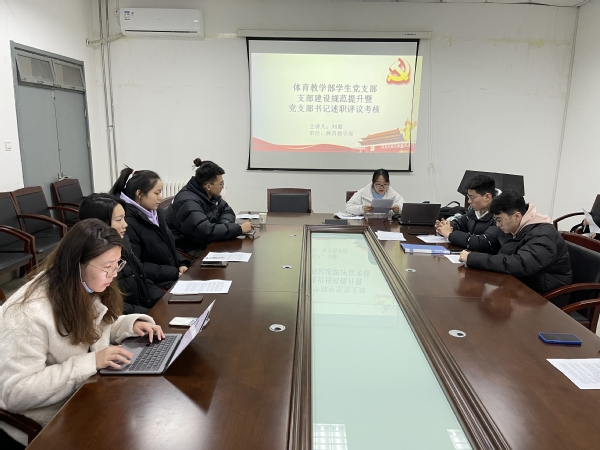 谈球吧体育APP下载