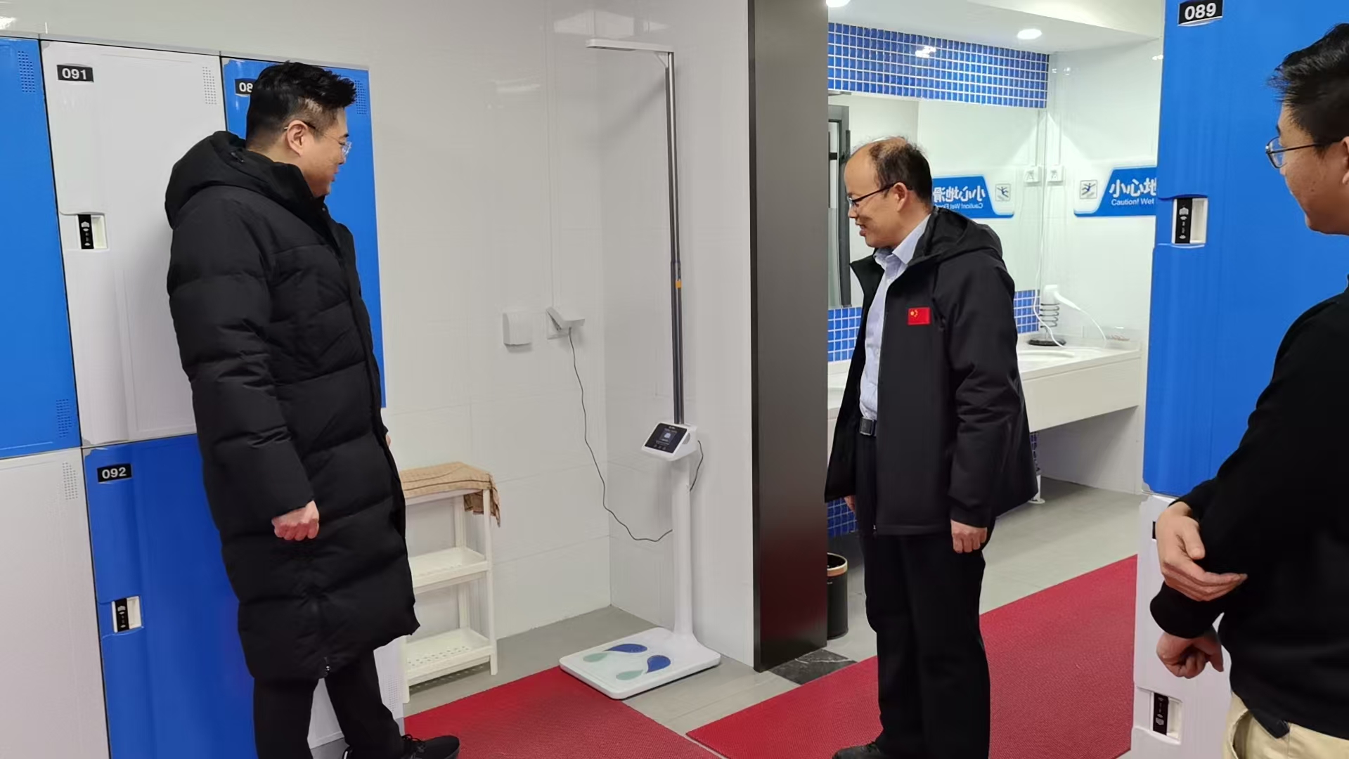 谈球吧体育欧冠直播