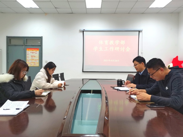 谈球吧体育手机版